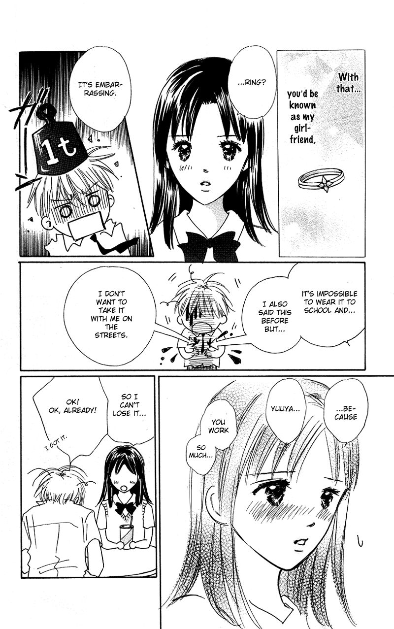 37°C Kiss Kiss Zekkou Kiss 第6页