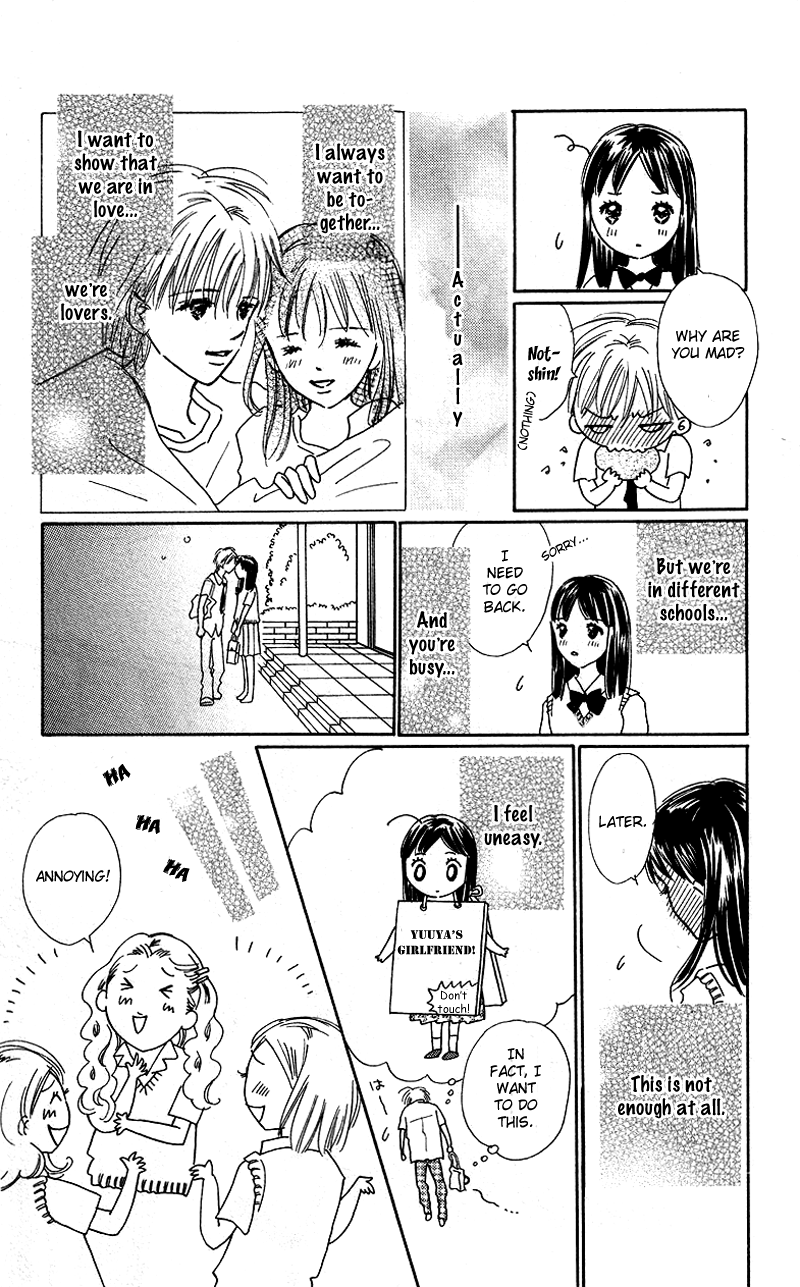 37°C Kiss Kiss Zekkou Kiss 第7页