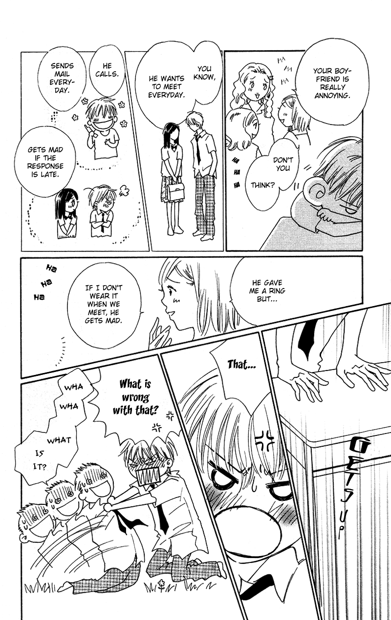 37°C Kiss Kiss Zekkou Kiss 第8页