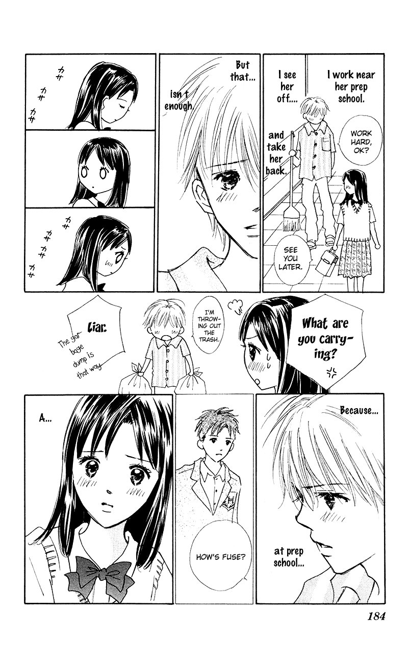 37°C Kiss Kiss Zekkou Kiss 第10页