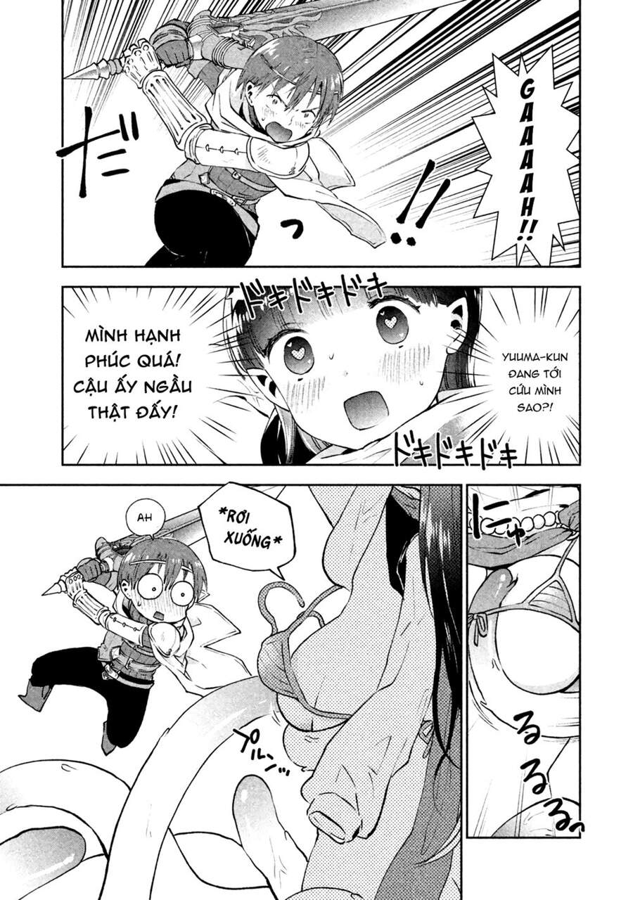 Aroma-chan wa Konya mo Hazukashii Vol. 1 Ch. 2 第22页