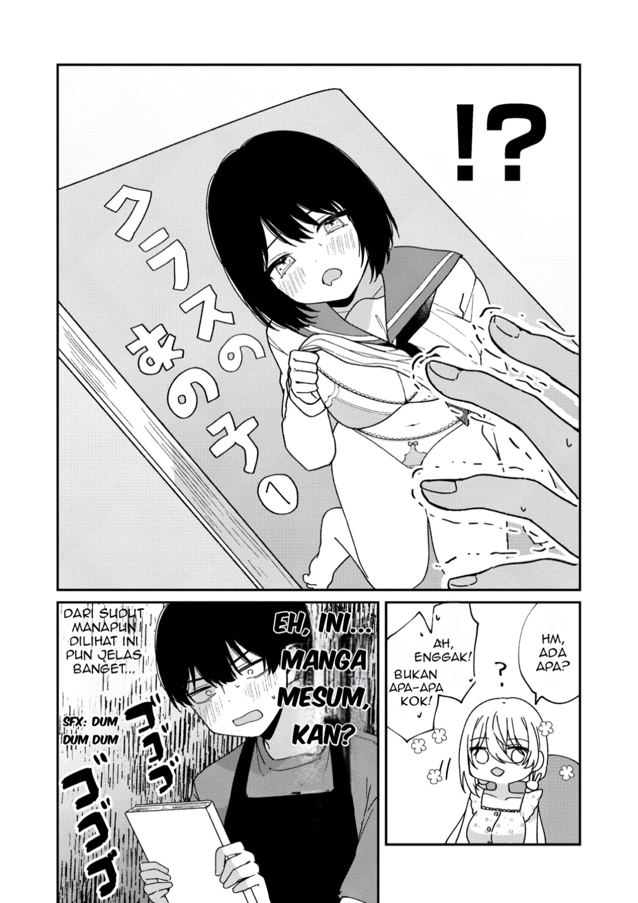 Momogusa-san ga Monogusa Sugiru!! Aku menemukan manga mesum di kamar berantakan gadis cantik 第5页