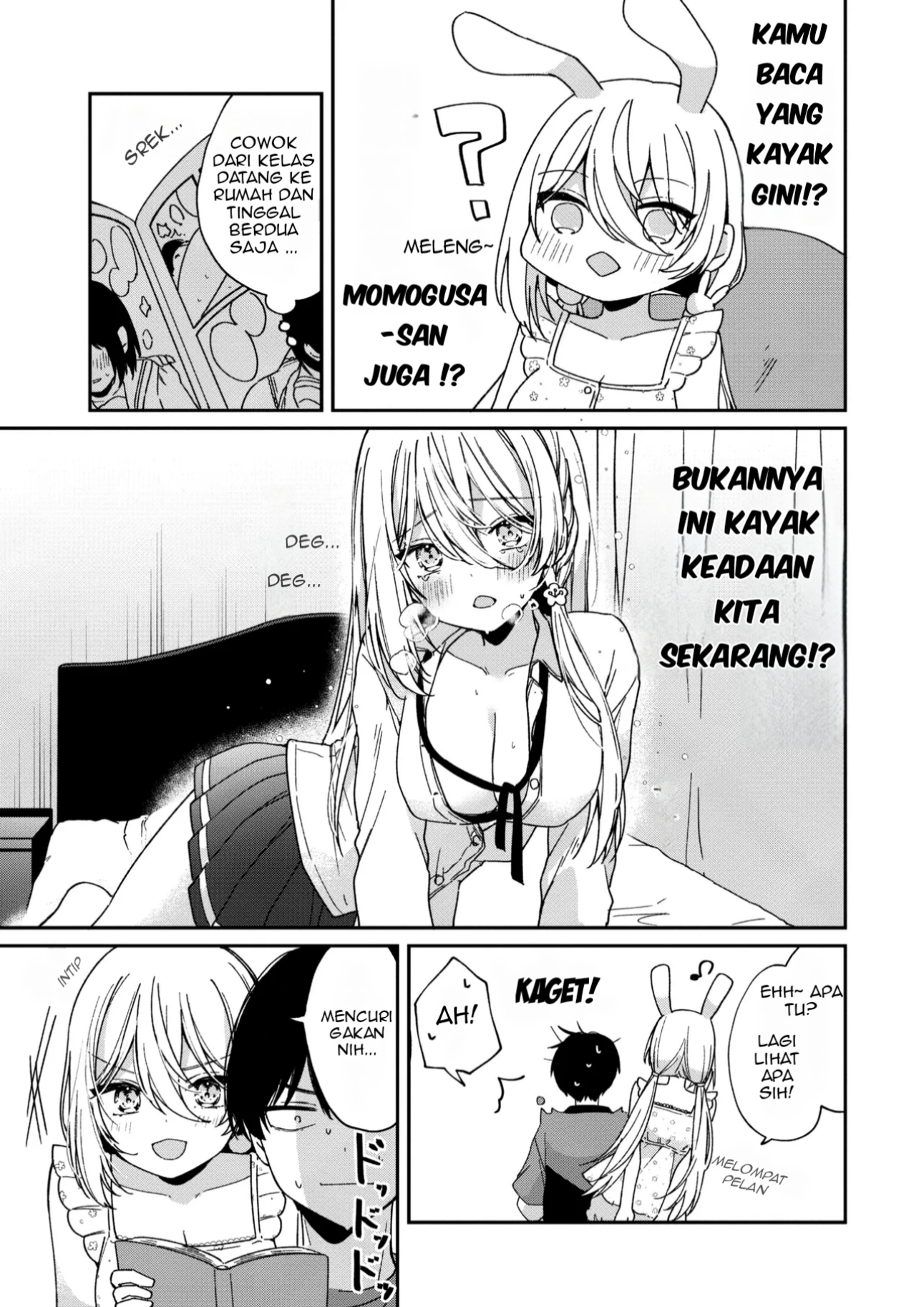 Momogusa-san ga Monogusa Sugiru!! Aku menemukan manga mesum di kamar berantakan gadis cantik 第6页