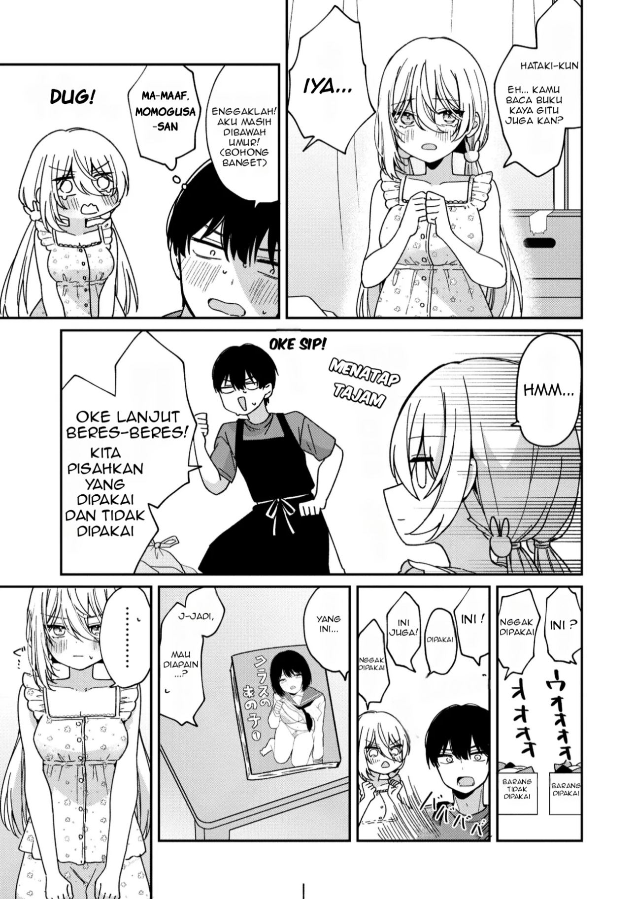 Momogusa-san ga Monogusa Sugiru!! Aku menemukan manga mesum di kamar berantakan gadis cantik 第8页