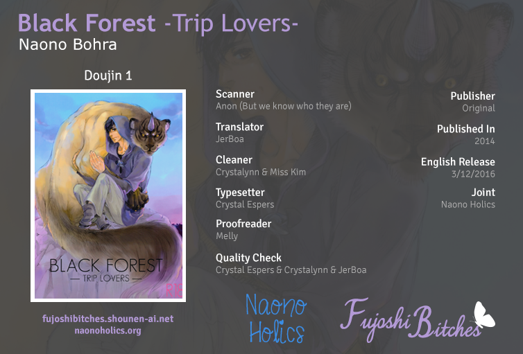 Black Forest - Trip Lovers (Doujinshi) 第1页