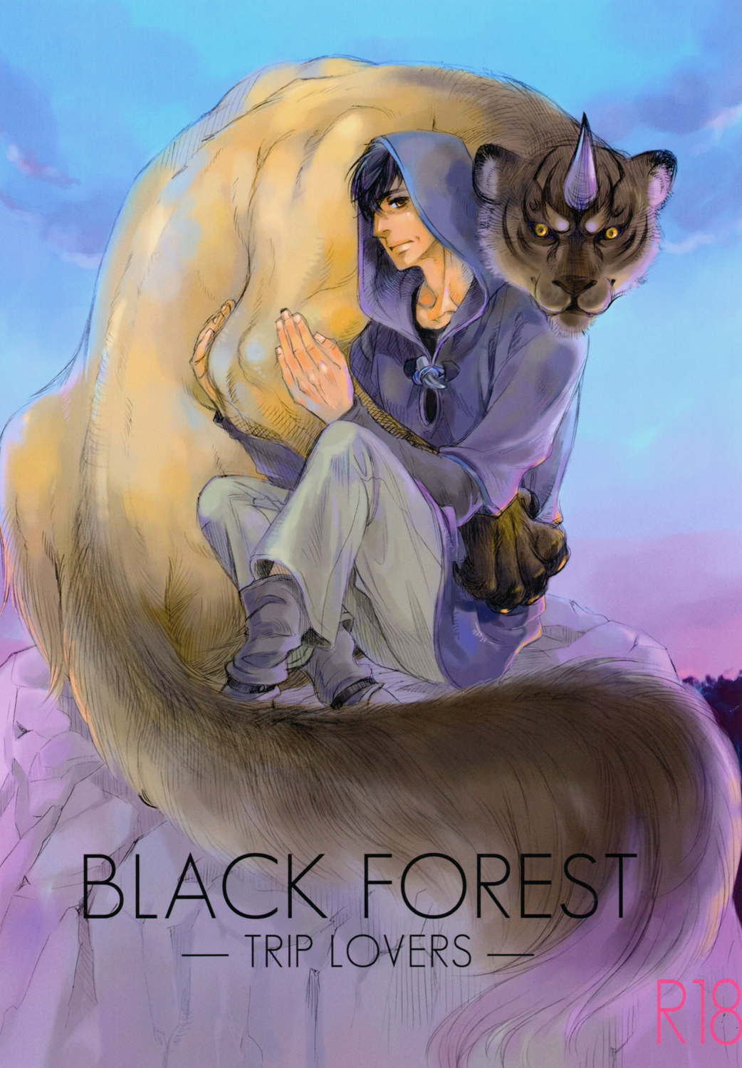 Black Forest - Trip Lovers (Doujinshi) 第3页