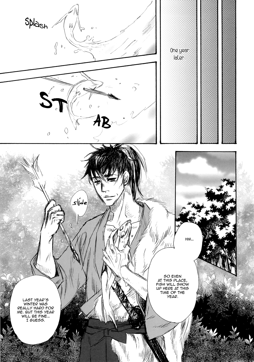 Black Forest - Trip Lovers (Doujinshi) Vol. 1 第9页