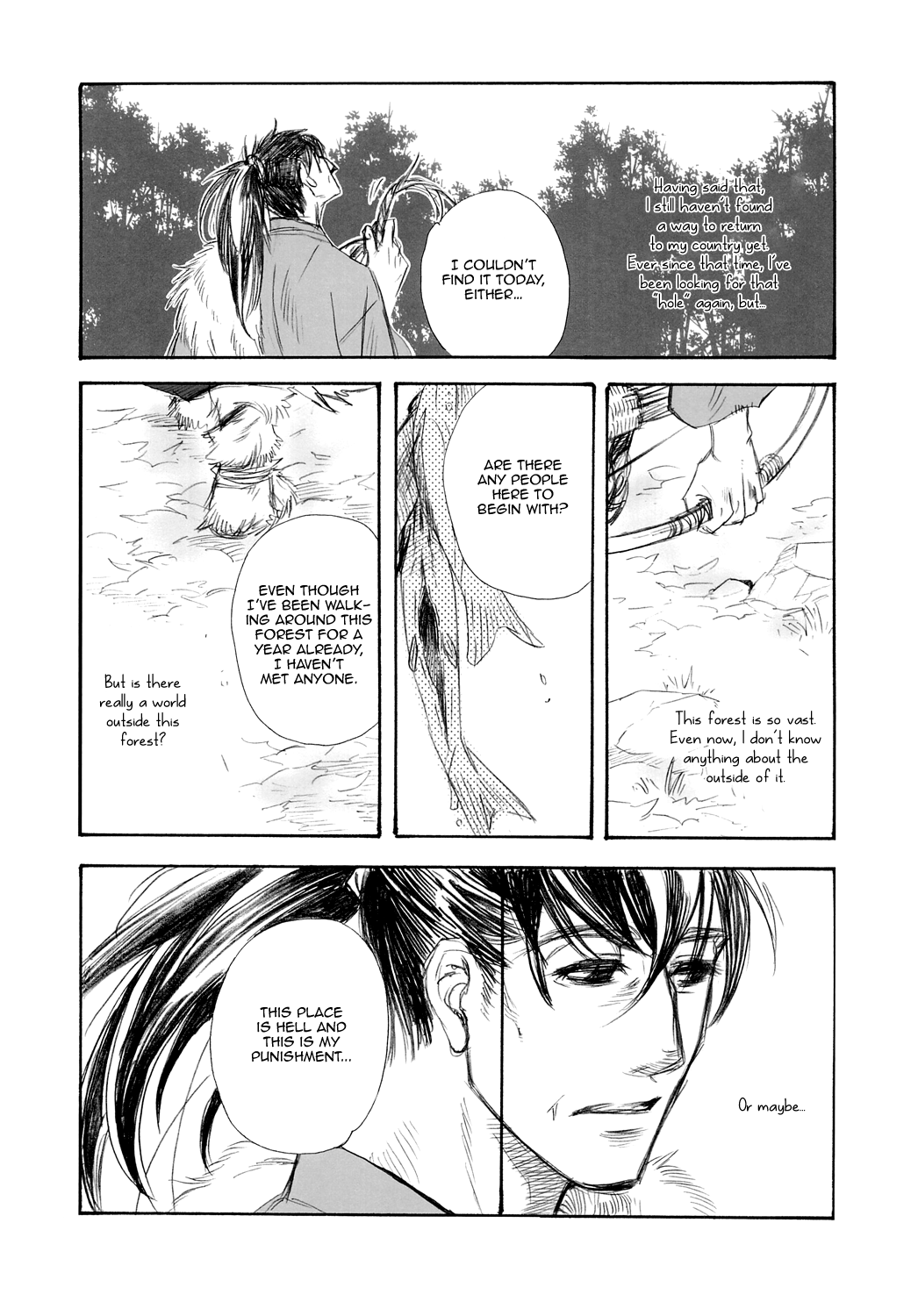 Black Forest - Trip Lovers (Doujinshi) Vol. 1 第10页