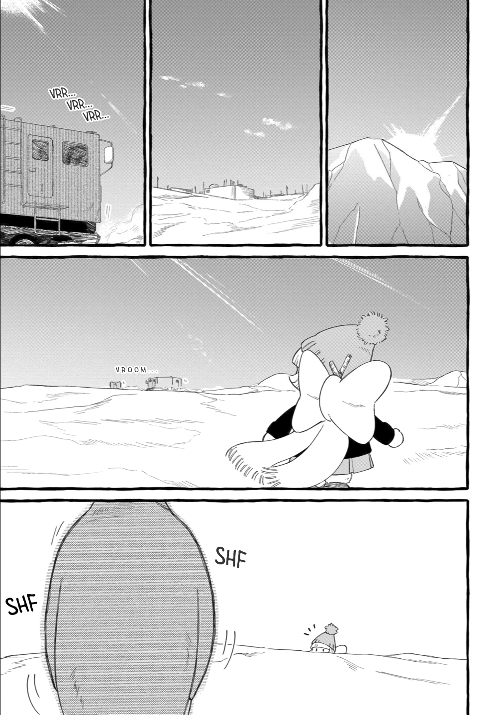 Shiawase no Curtain Call Vol. 1 Ch. 5 第11页