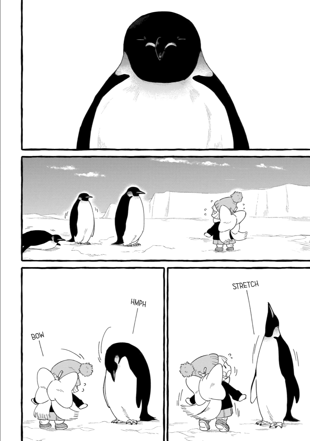 Shiawase no Curtain Call Vol. 1 Ch. 5 第12页