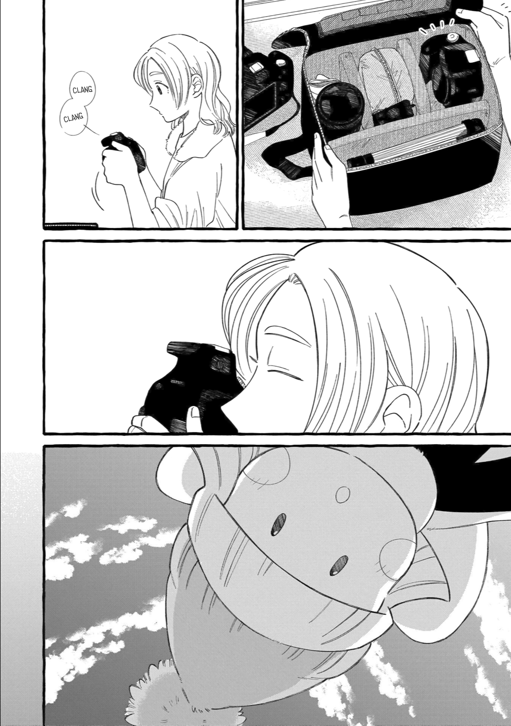 Shiawase no Curtain Call Vol. 1 Ch. 5 第17页