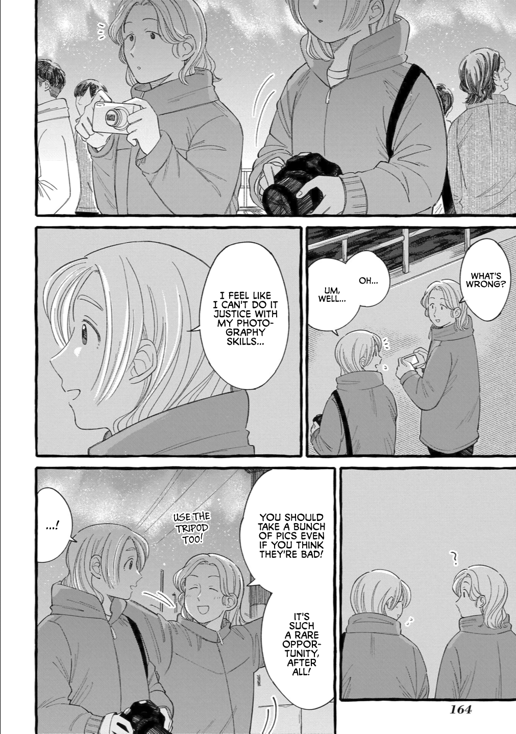 Shiawase no Curtain Call Vol. 1 Ch. 5 第30页
