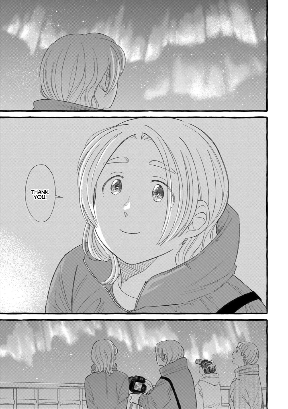 Shiawase no Curtain Call Vol. 1 Ch. 5 第31页