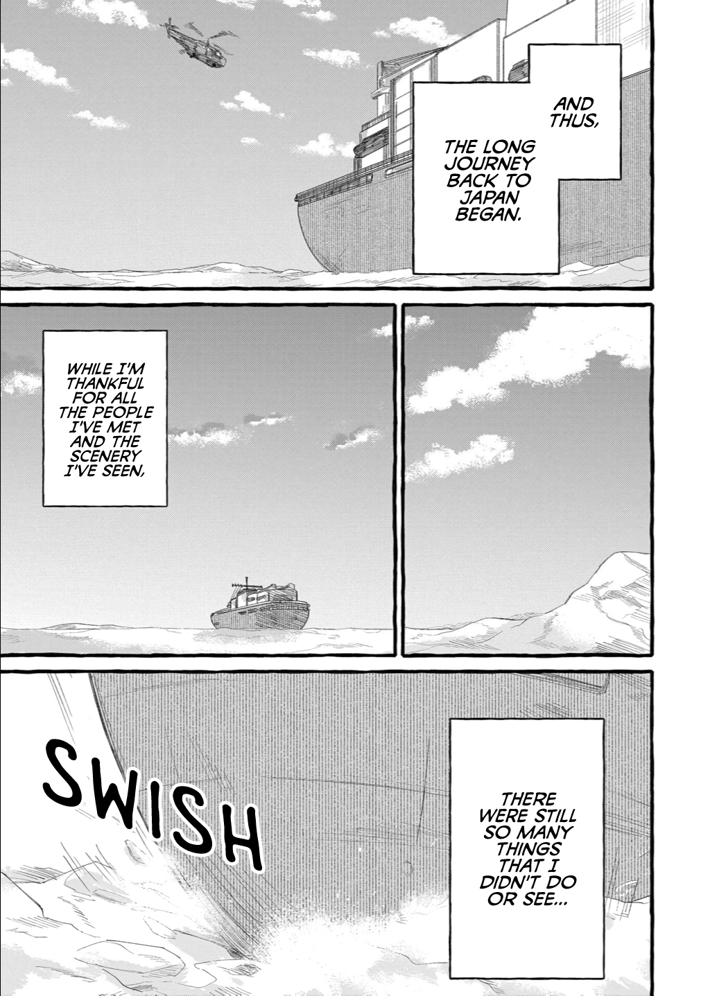 Shiawase no Curtain Call Vol. 1 Ch. 5 第7页