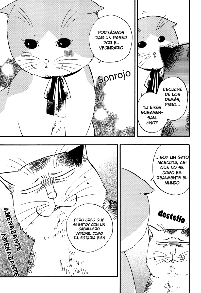 Ore wa Busamen - Neko Tsudzuri Vol. 1 Ch. 3 第5页