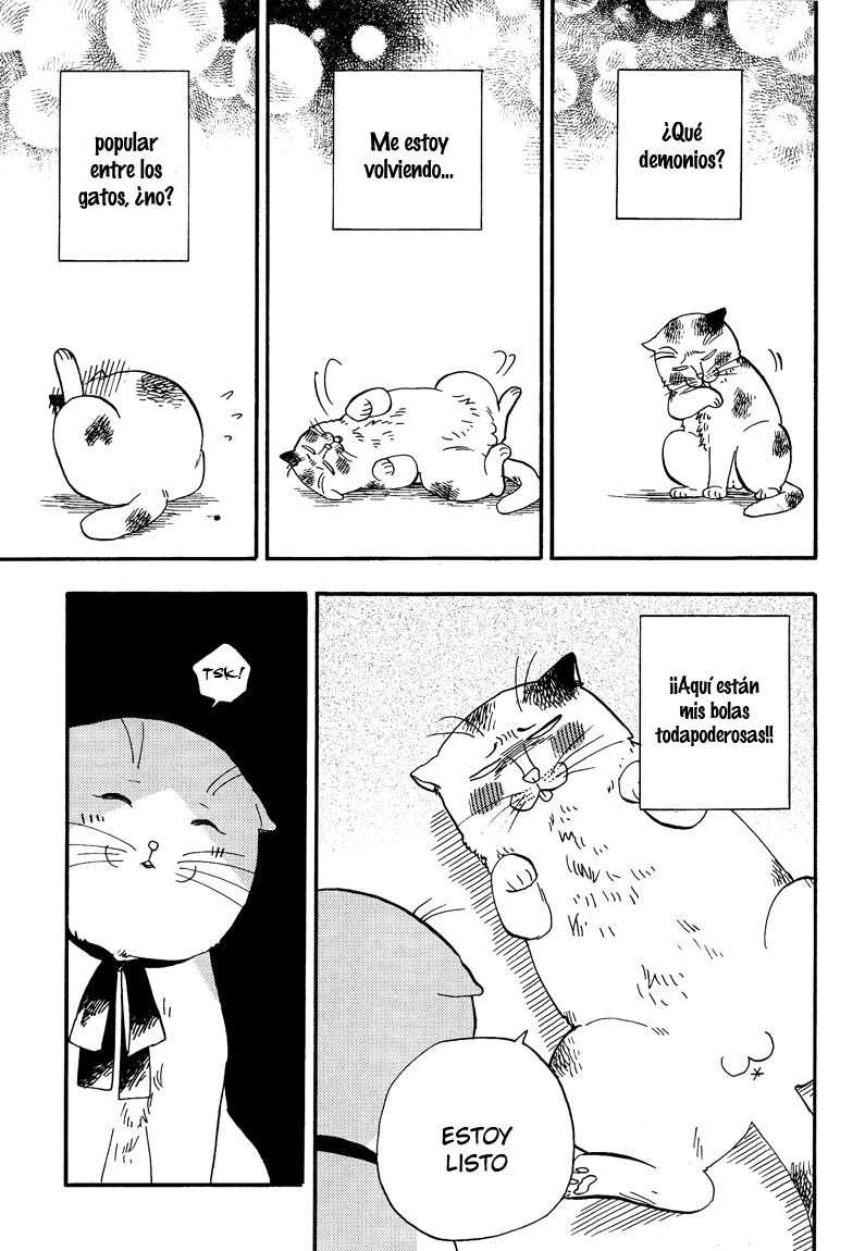 Ore wa Busamen - Neko Tsudzuri Vol. 1 Ch. 3 第7页
