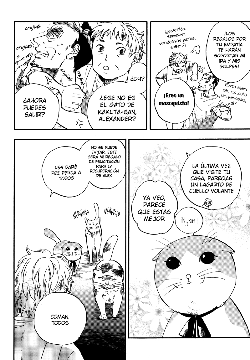 Ore wa Busamen - Neko Tsudzuri Vol. 1 Ch. 3 第10页