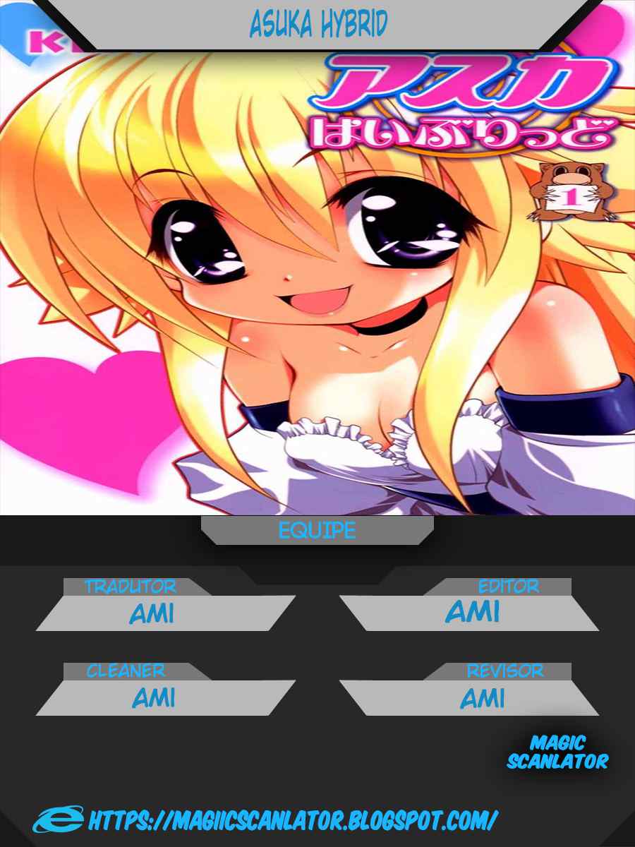 Asuka Hybrid Vol. 1 Ch. 1 第2页