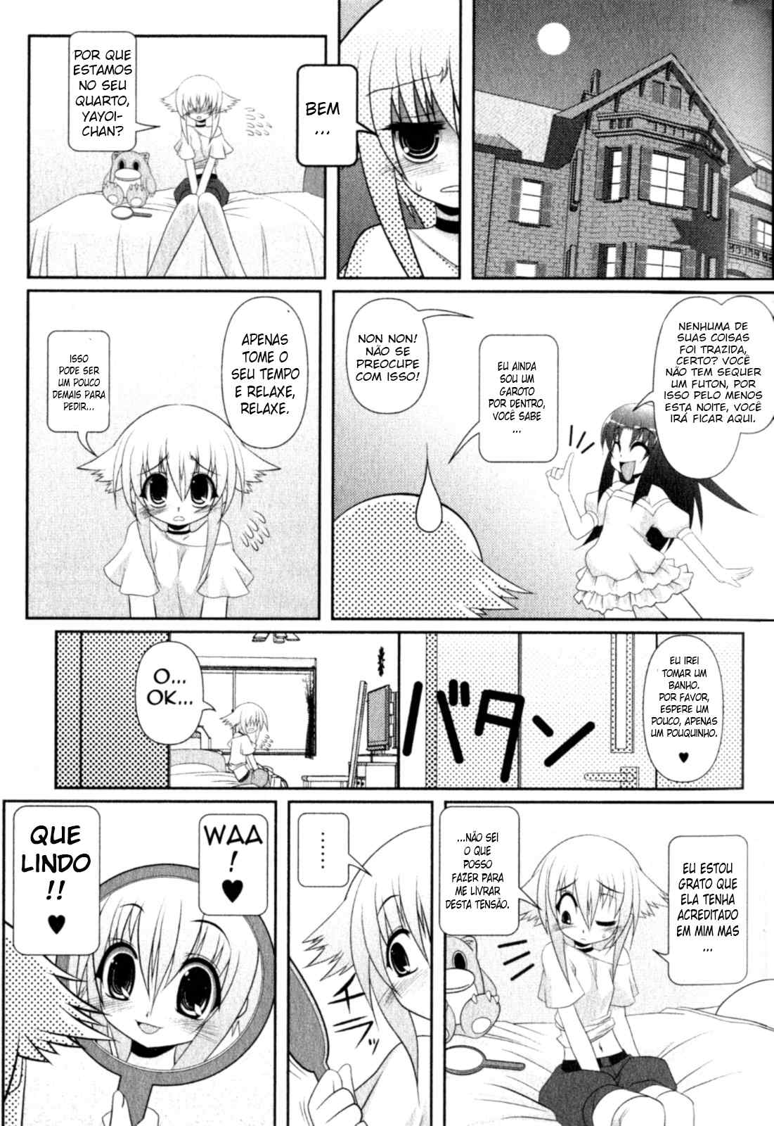 Asuka Hybrid Vol. 1 Ch. 1 第15页