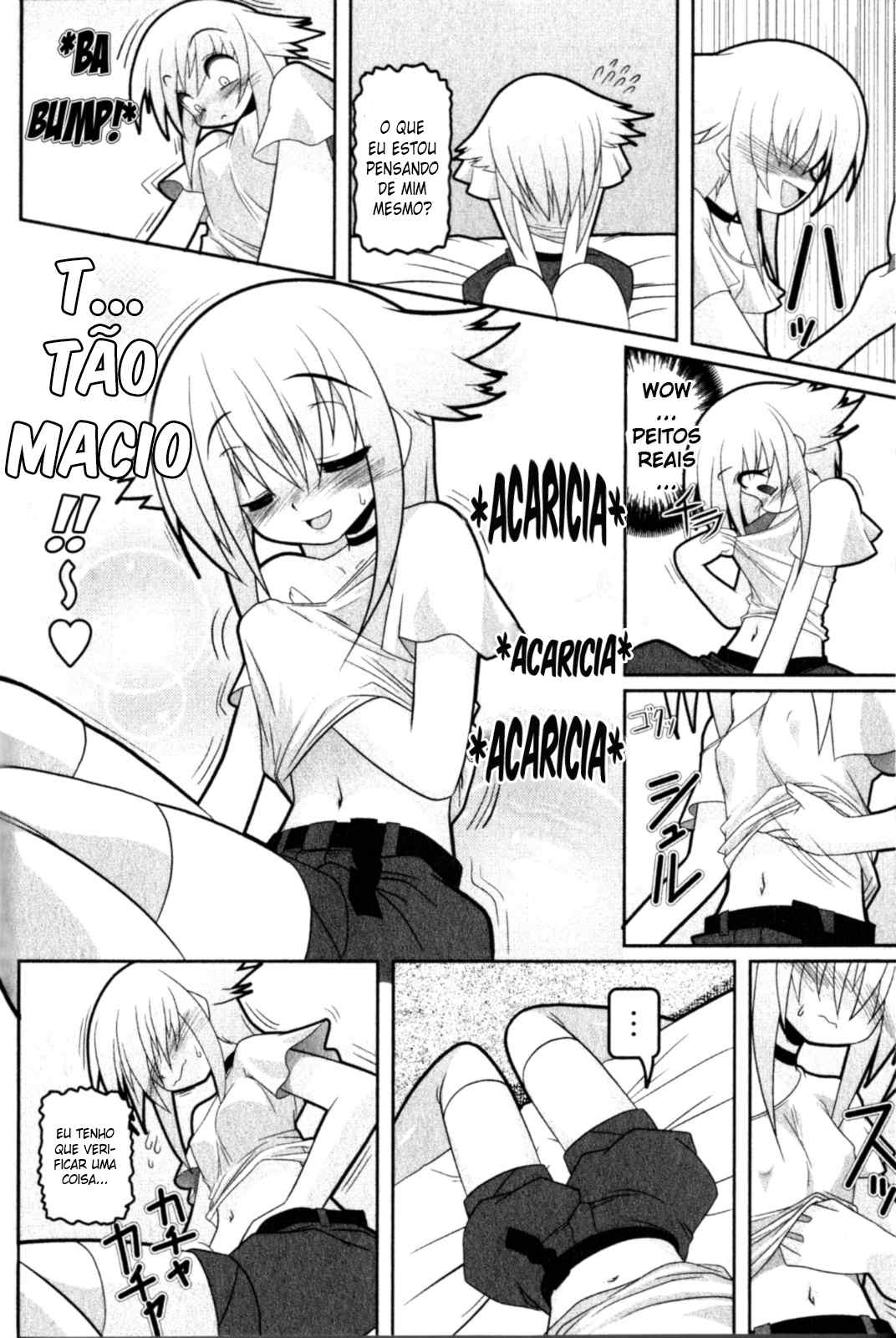Asuka Hybrid Vol. 1 Ch. 1 第16页