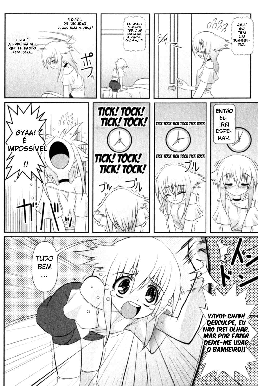 Asuka Hybrid Vol. 1 Ch. 1 第18页