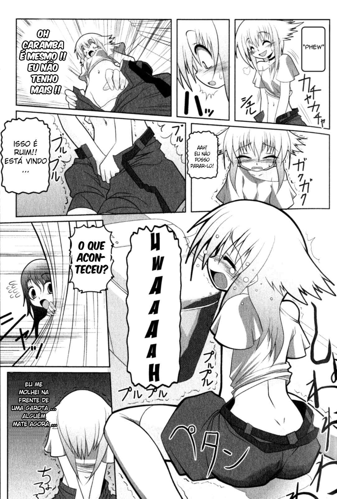 Asuka Hybrid Vol. 1 Ch. 1 第19页