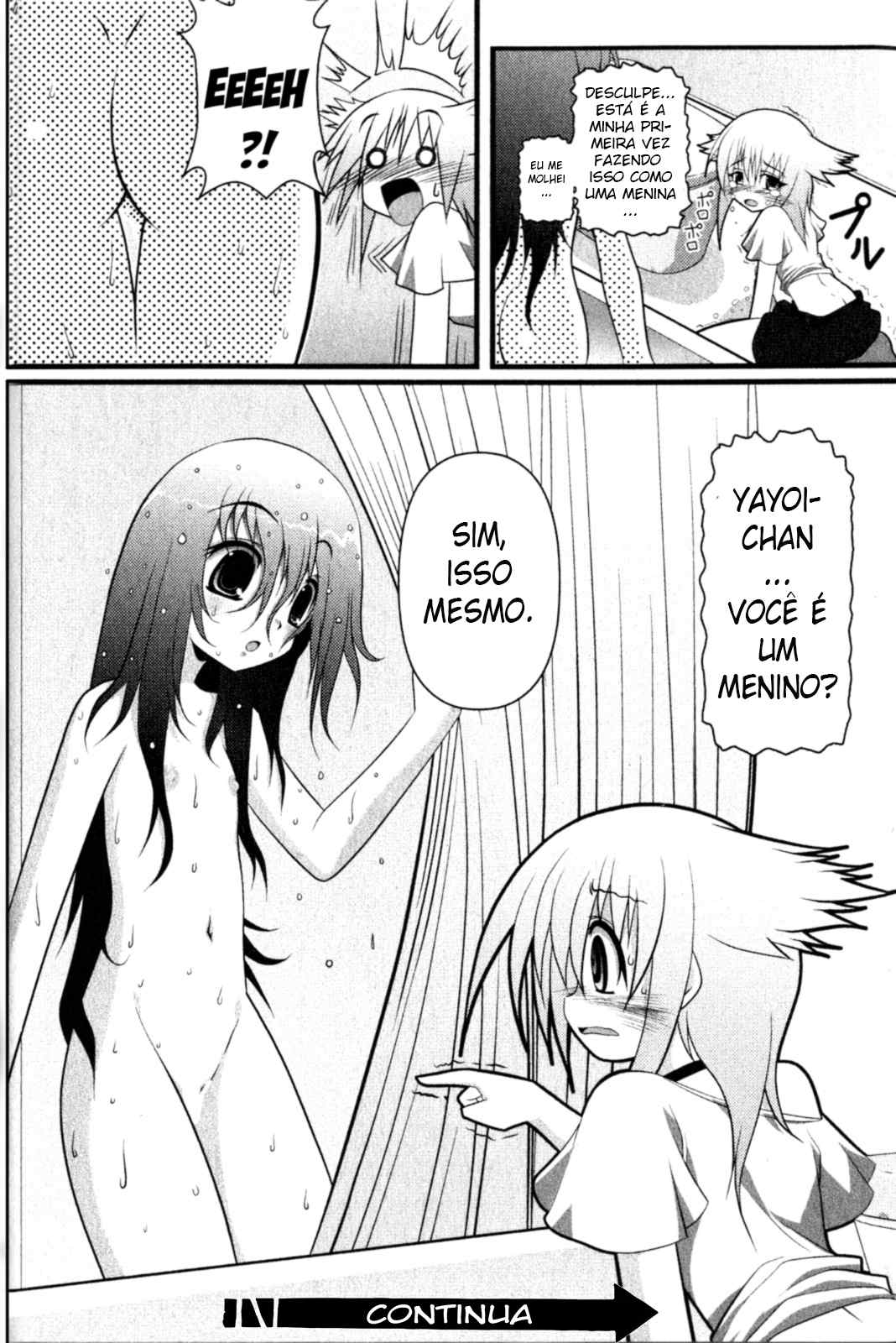Asuka Hybrid Vol. 1 Ch. 1 第20页