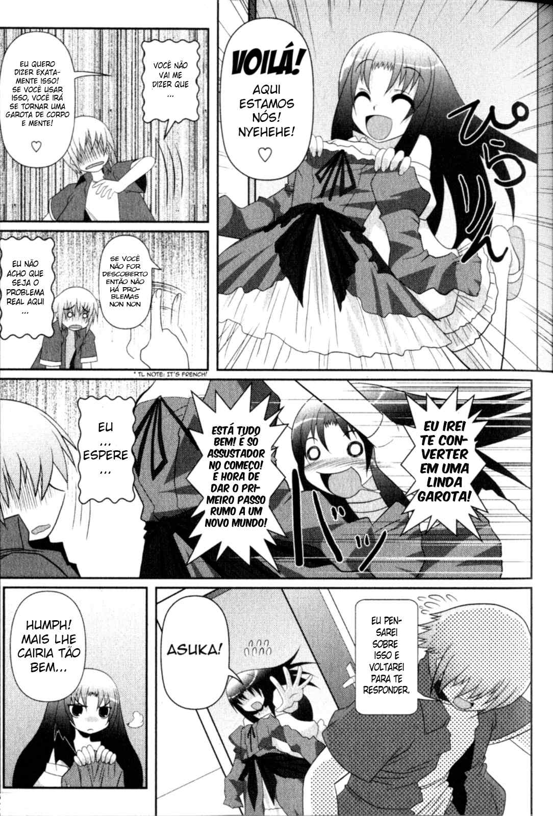Asuka Hybrid Vol. 1 Ch. 1 第7页