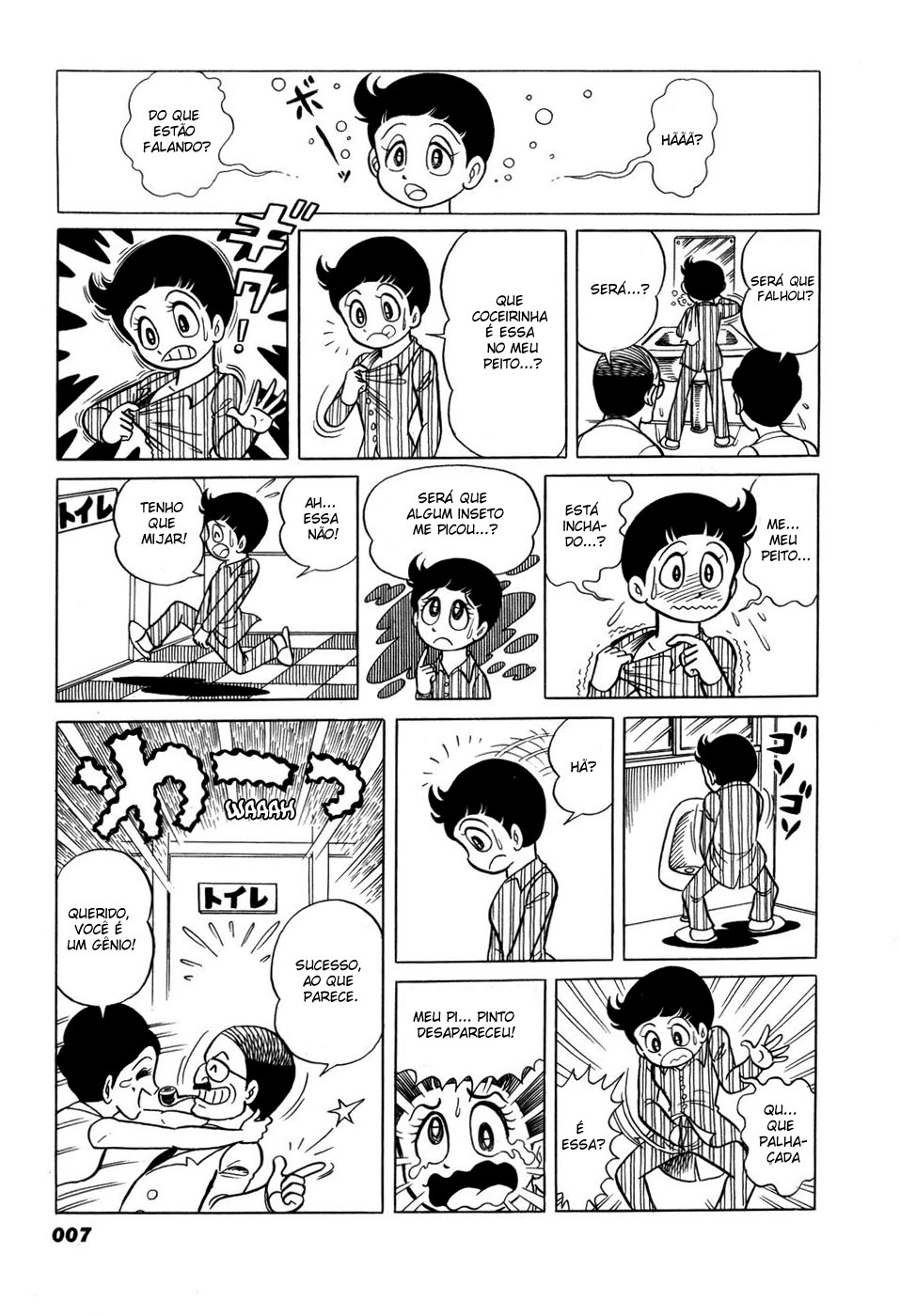 Hiroin-kun Entra em cena Hiroin-kun 第10页