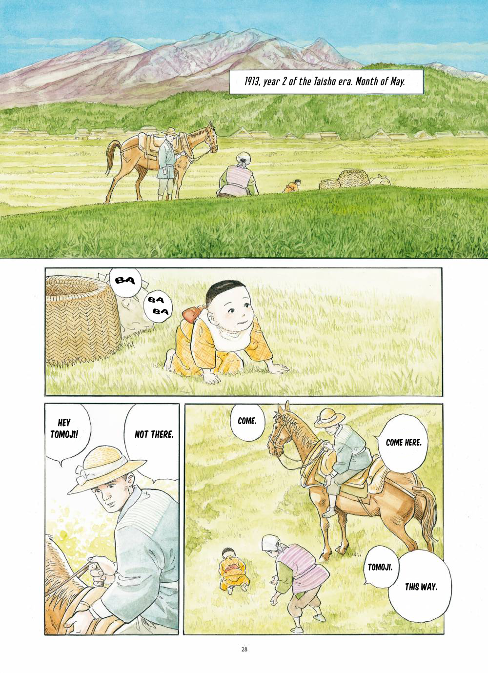 Tomoji Happy Days 第2页