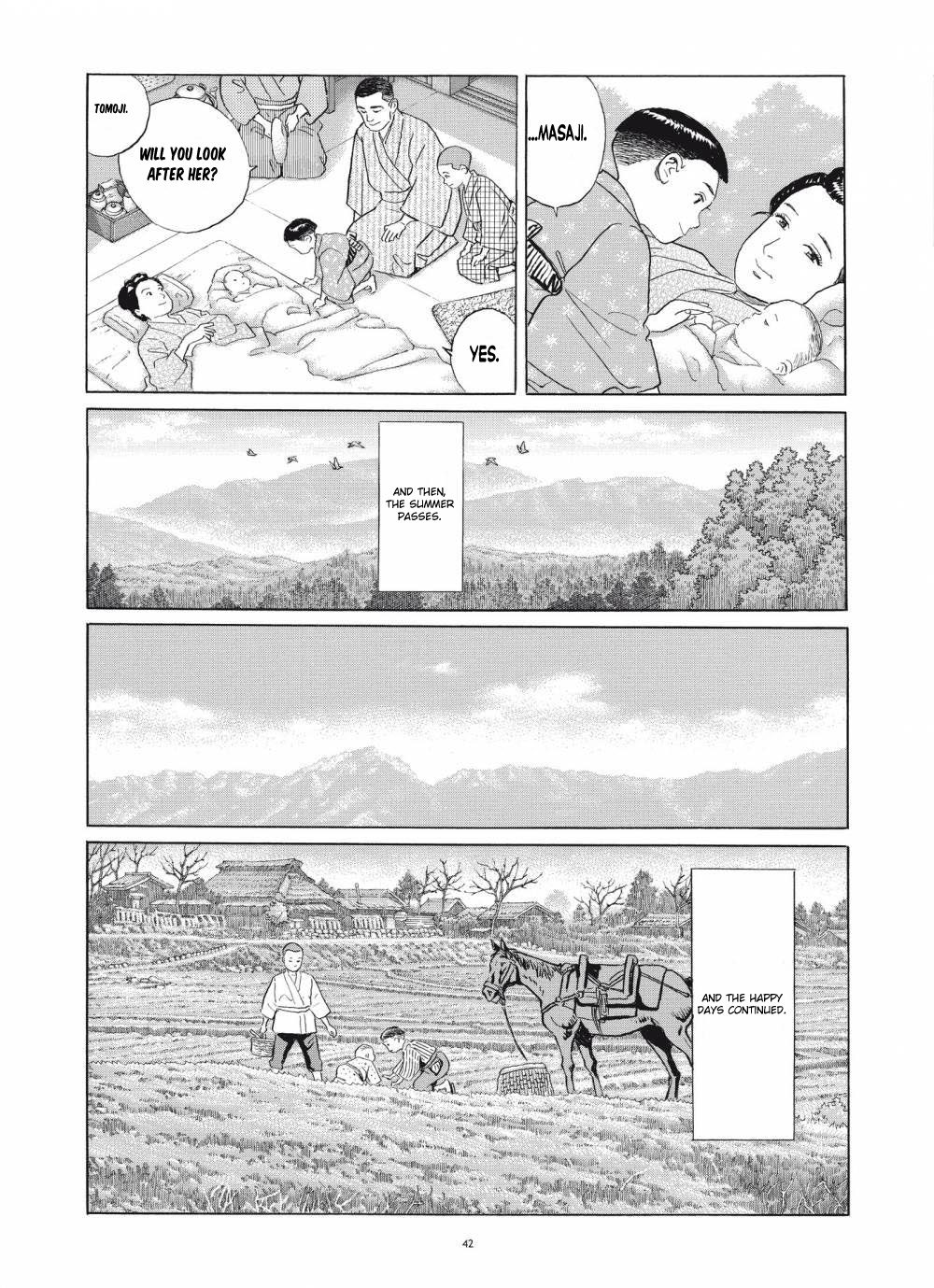 Tomoji Happy Days 第16页