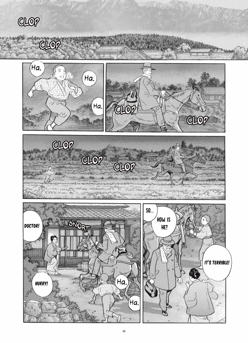 Tomoji Happy Days 第19页