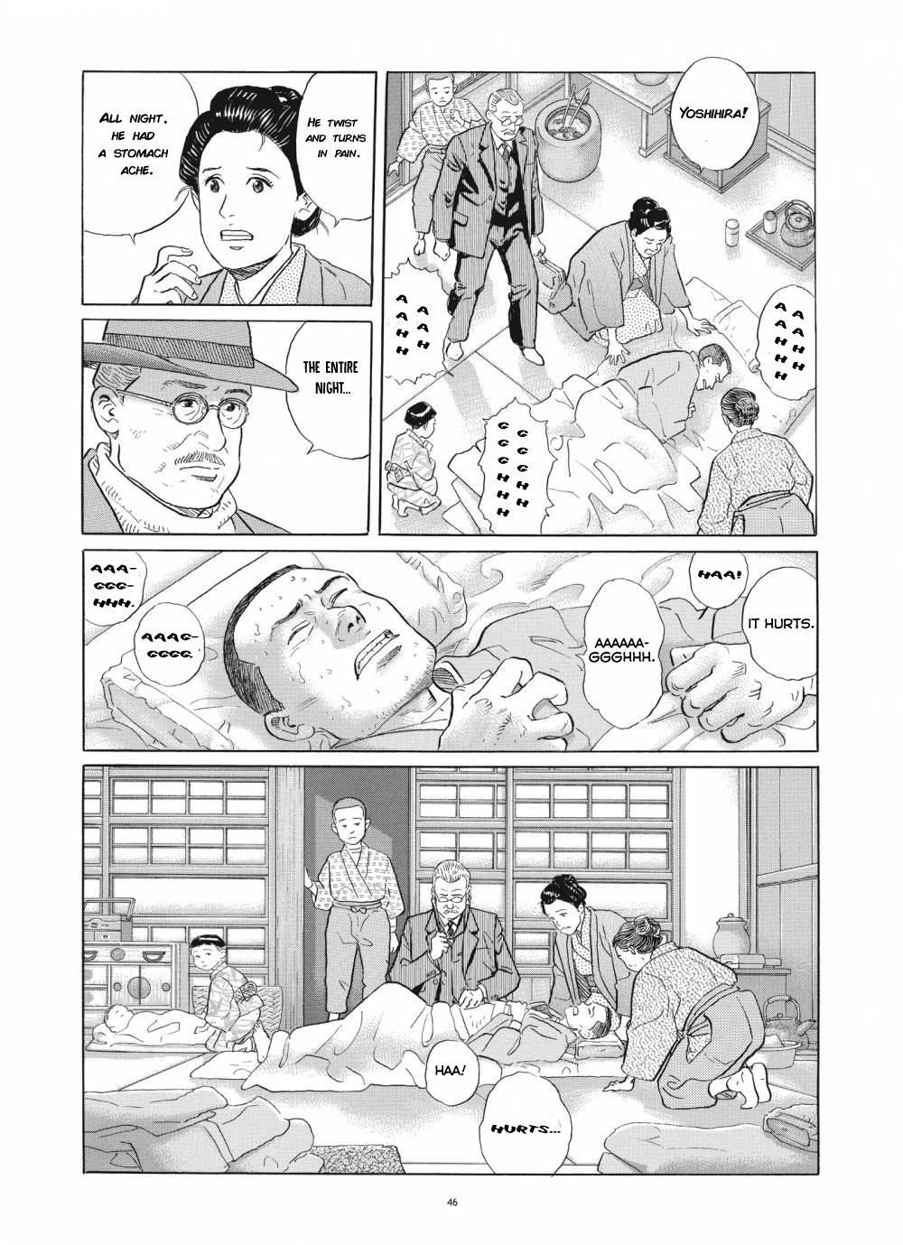 Tomoji Happy Days 第20页