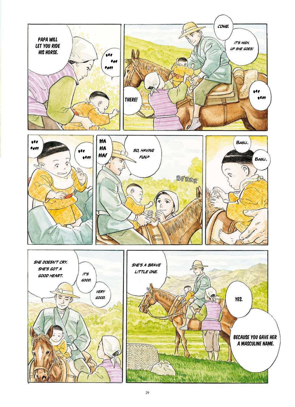 Tomoji Happy Days 第3页