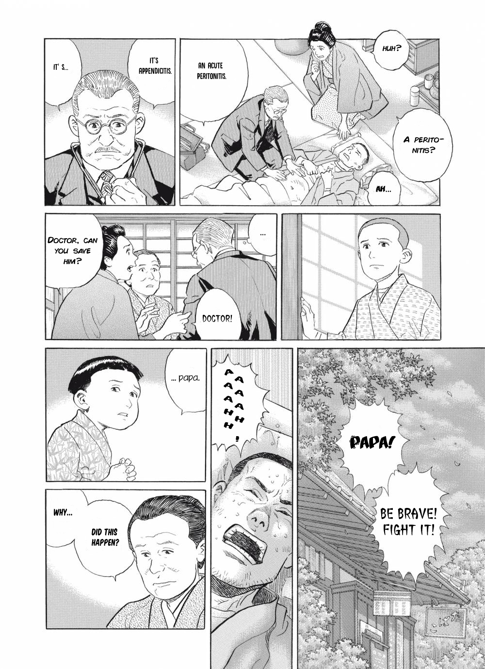 Tomoji Happy Days 第21页