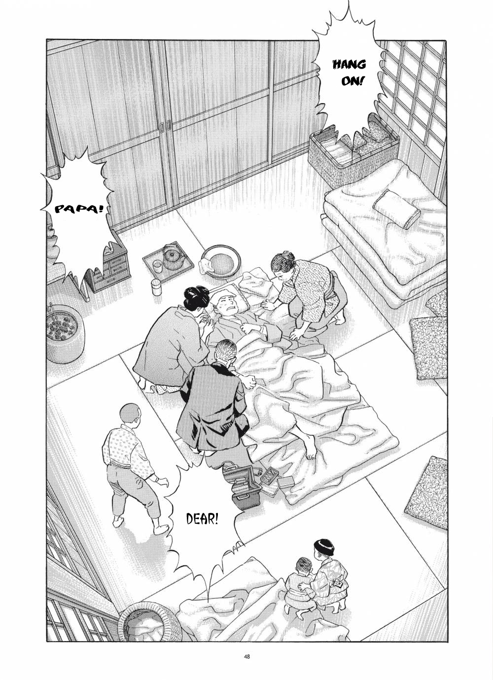 Tomoji Happy Days 第22页