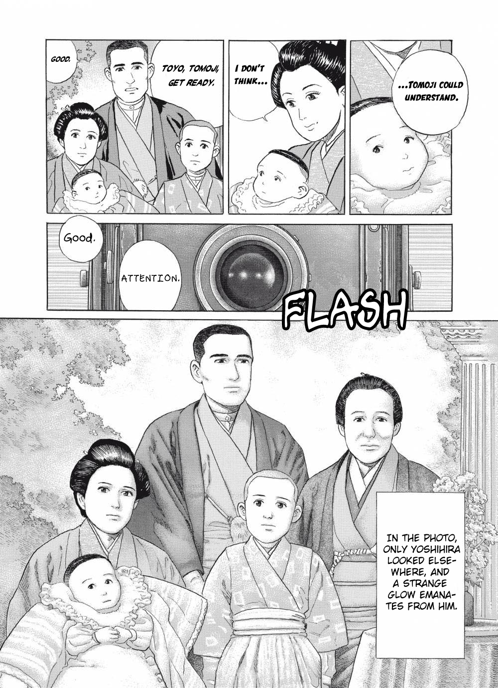 Tomoji Happy Days 第10页