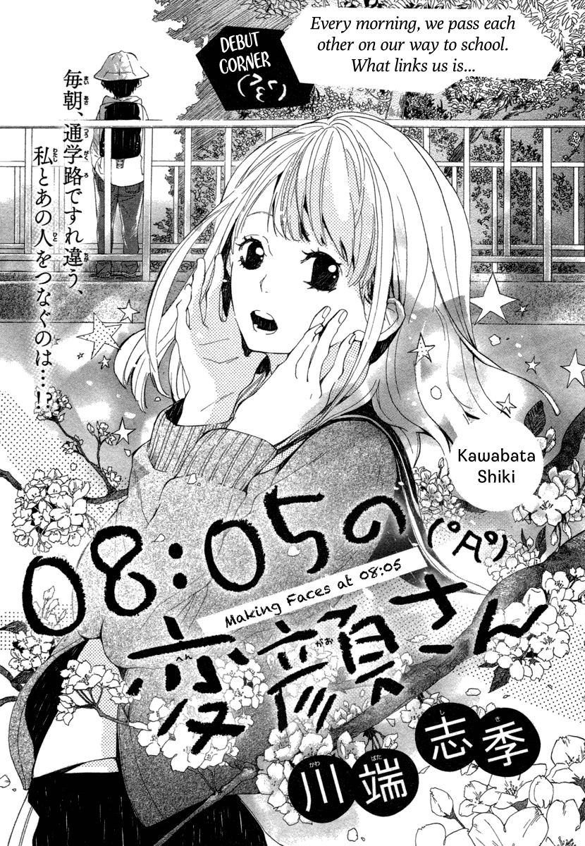 08:05 no Hengao-san 第2页