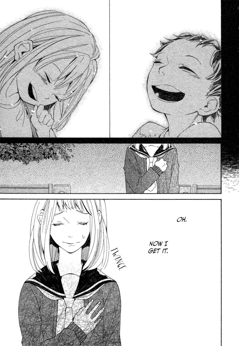 08:05 no Hengao-san Oneshot 第12页