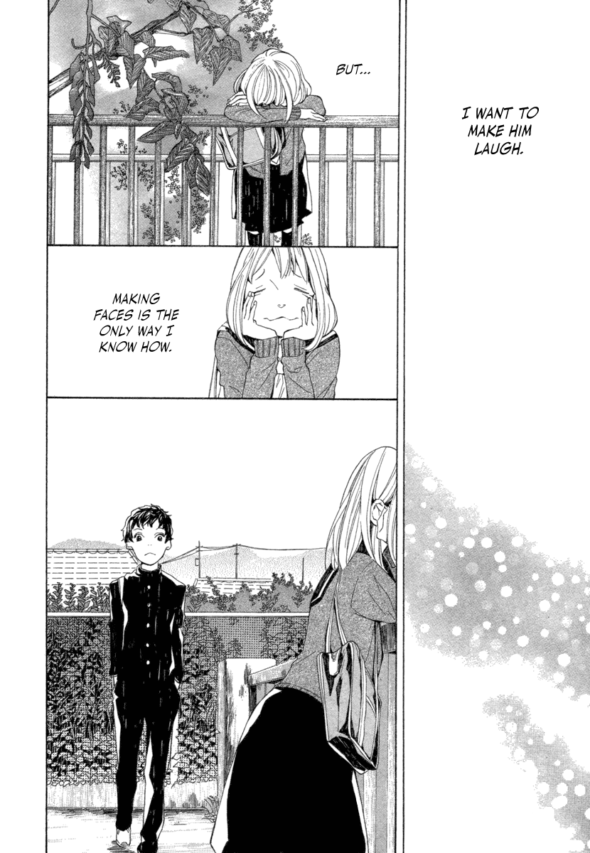 08:05 no Hengao-san Oneshot 第13页