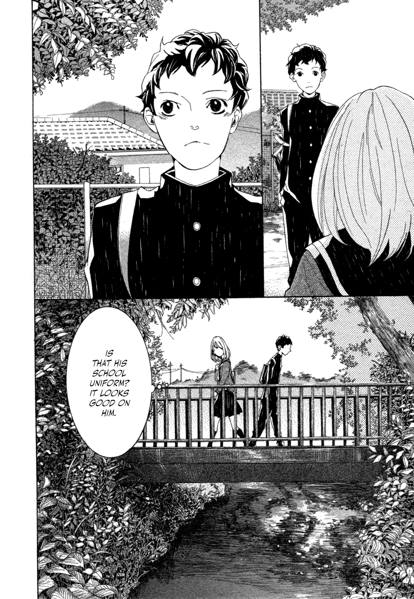 08:05 no Hengao-san 第7页