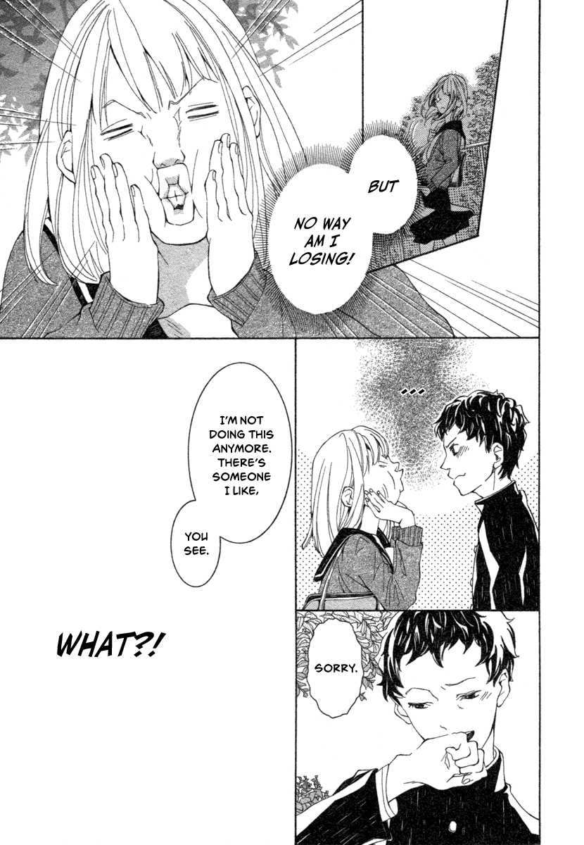 08:05 no Hengao-san 第8页