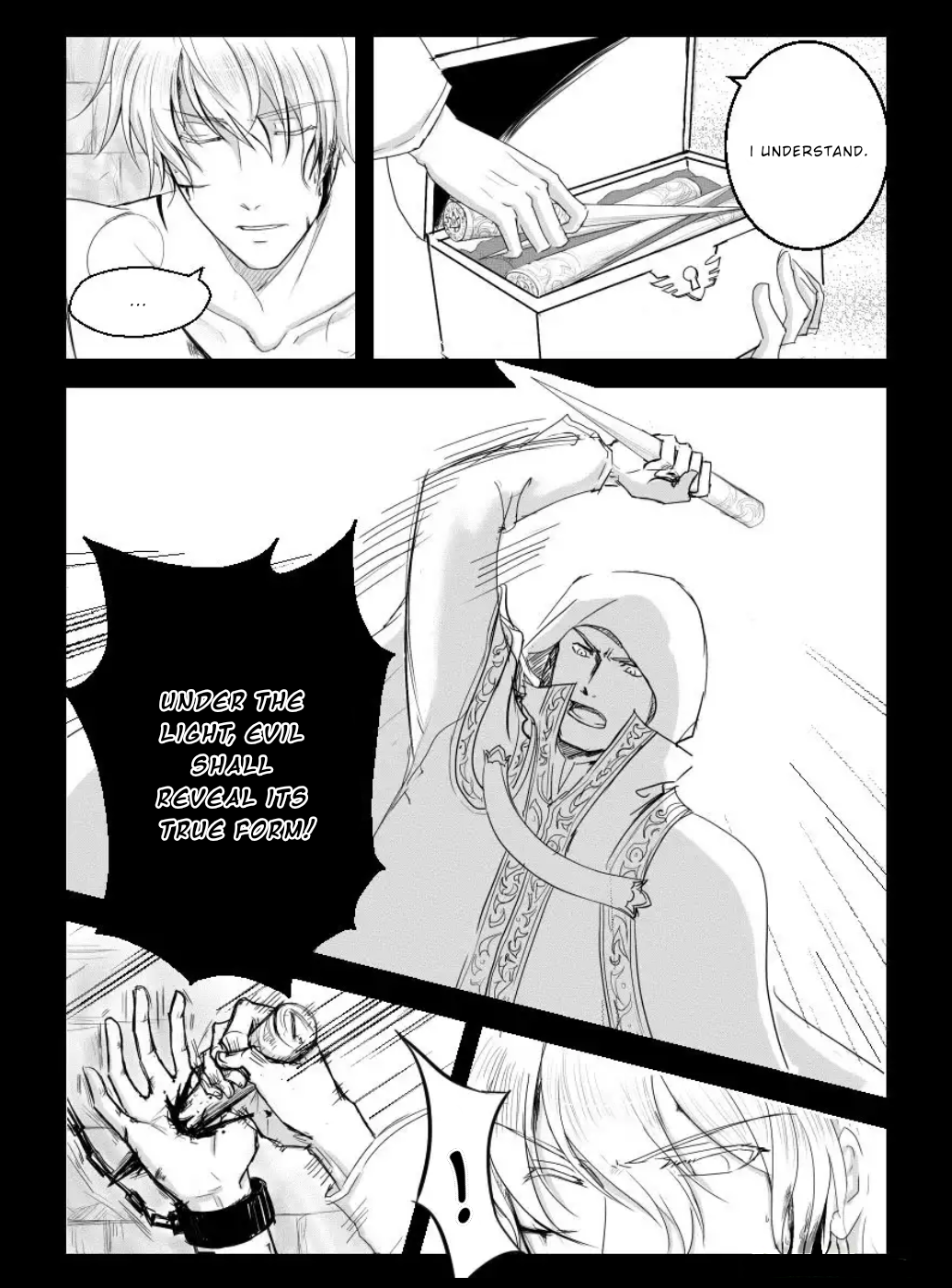The Reader and Protagonist Definitely Have to Be in True Love Trial. 第5页