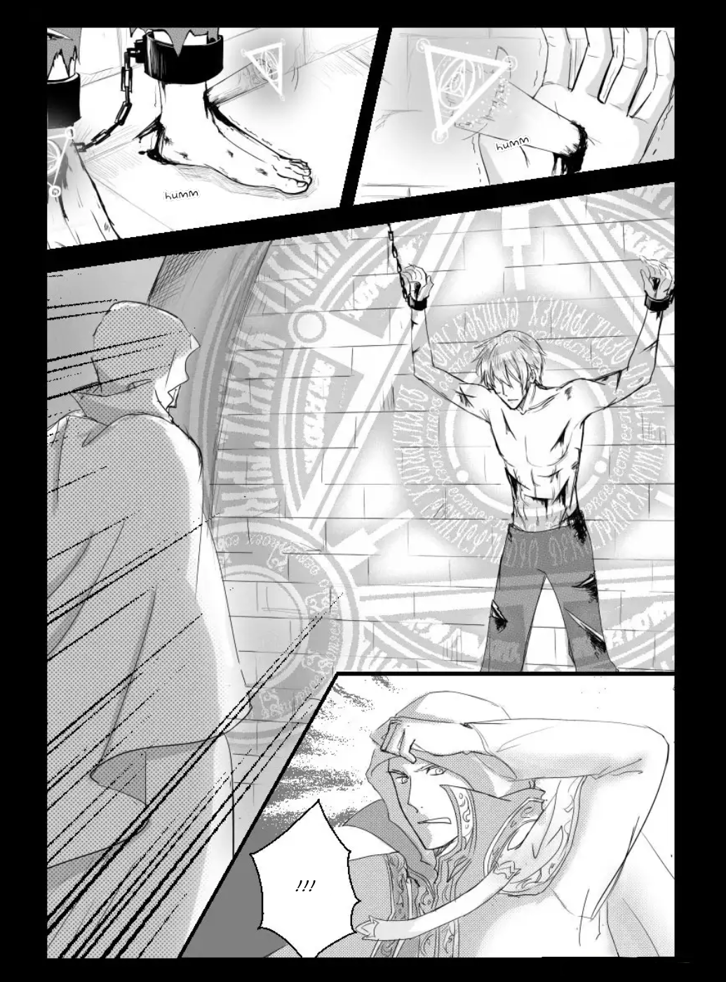 The Reader and Protagonist Definitely Have to Be in True Love Trial. 第6页