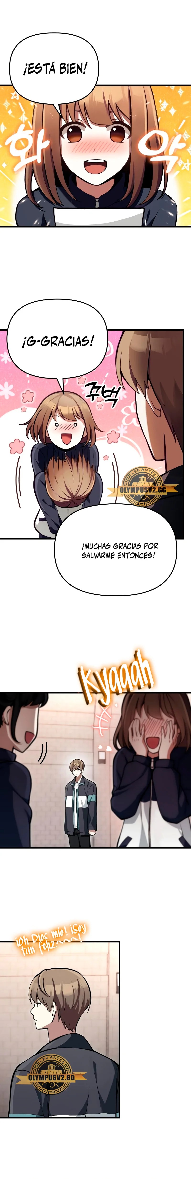 Cheonma ui Huson i Doeeotda Ch. 5 第16页