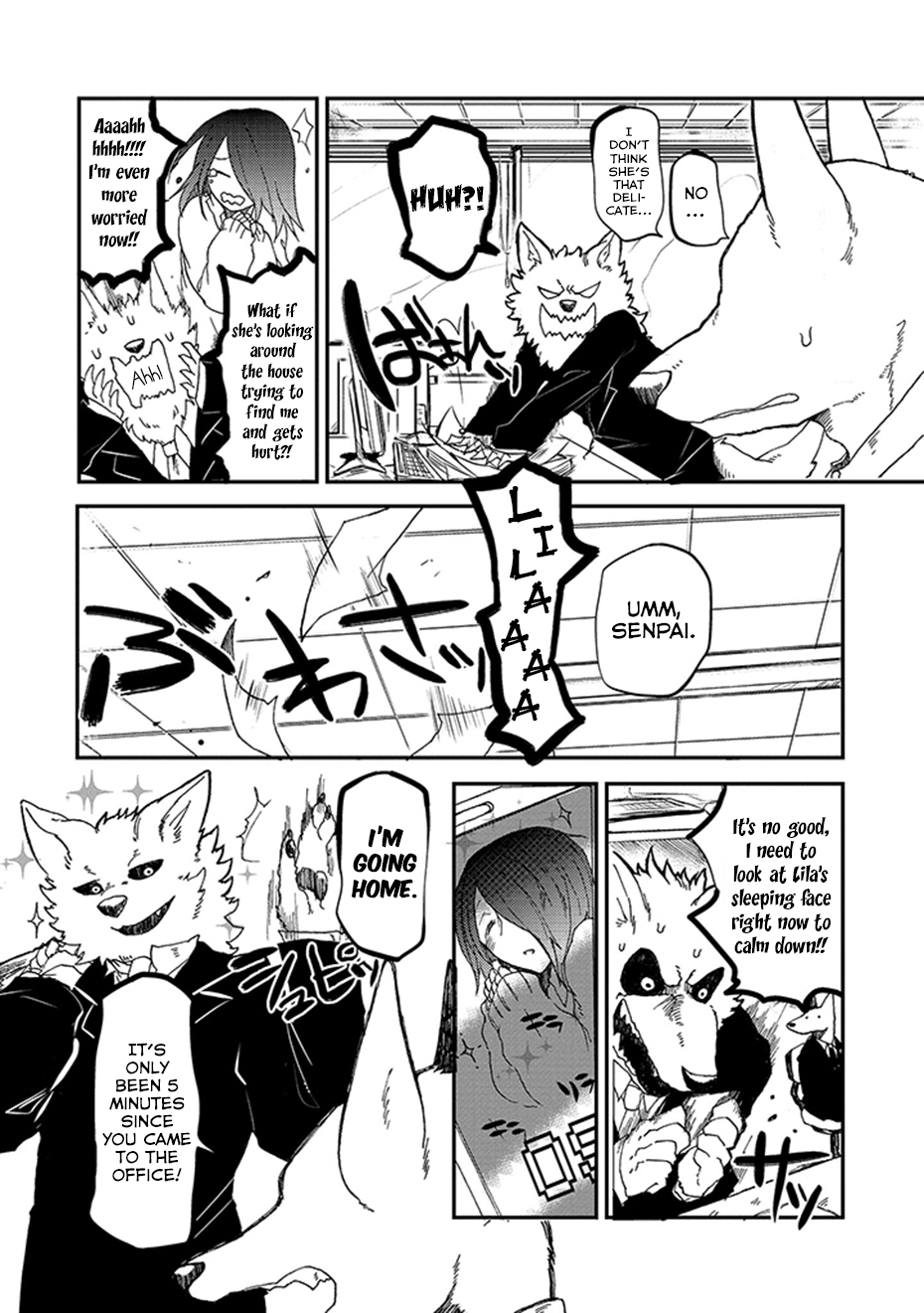 Kainushi Juujin to Petto Joshikousei Vol. 1 Ch. 2 第2页