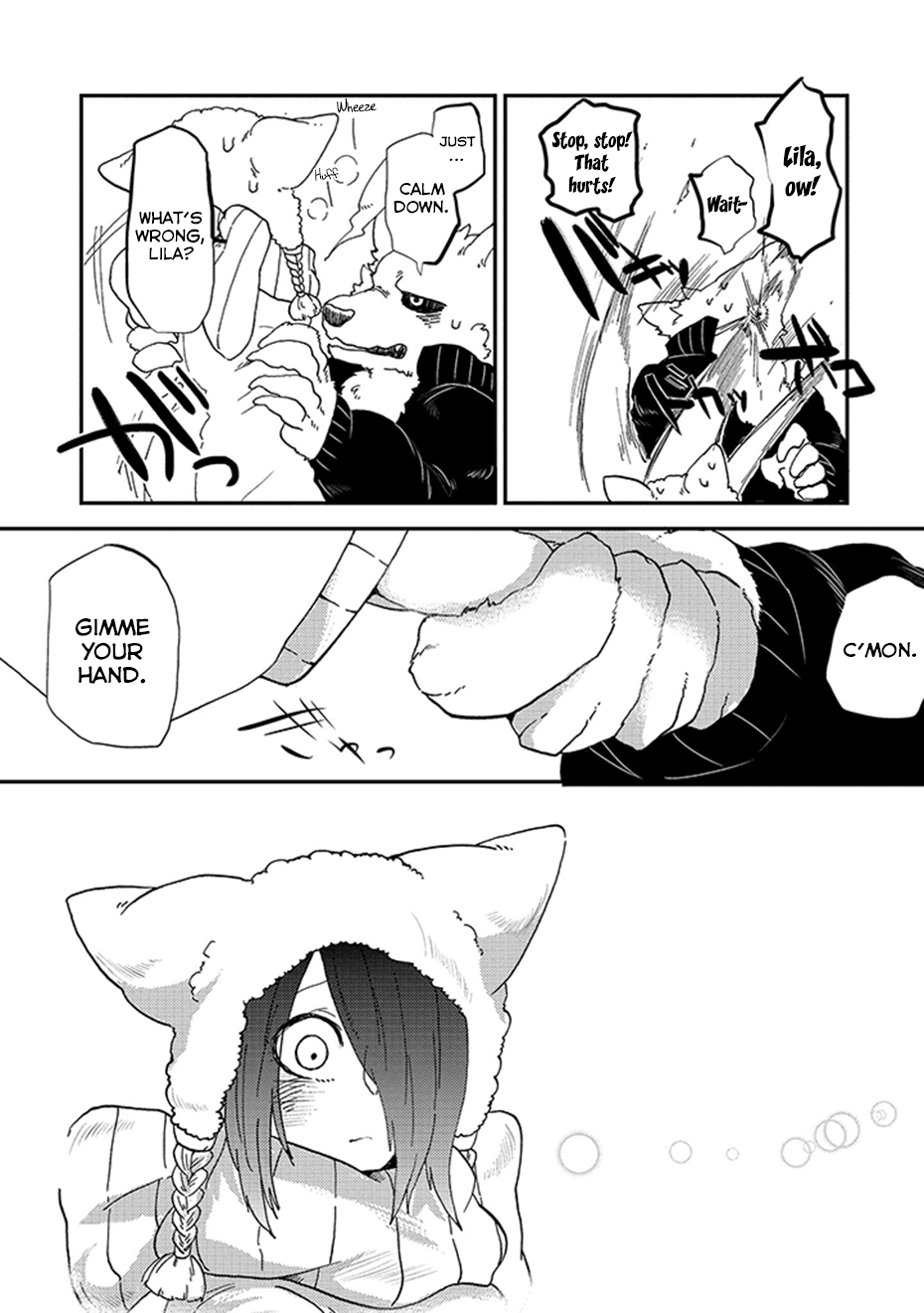 Kainushi Juujin to Petto Joshikousei Vol. 1 Ch. 2 第11页