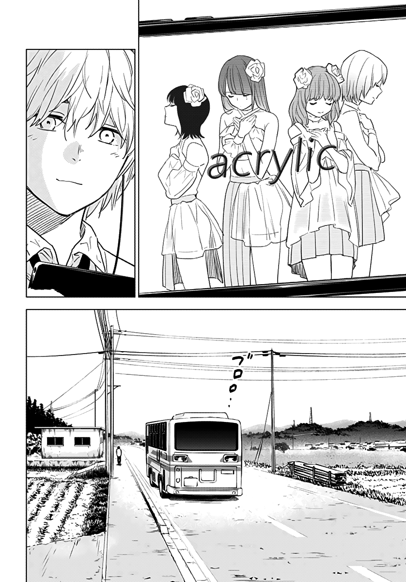 Shounen no Abyss "O" Şehirli Çocuk 第11页