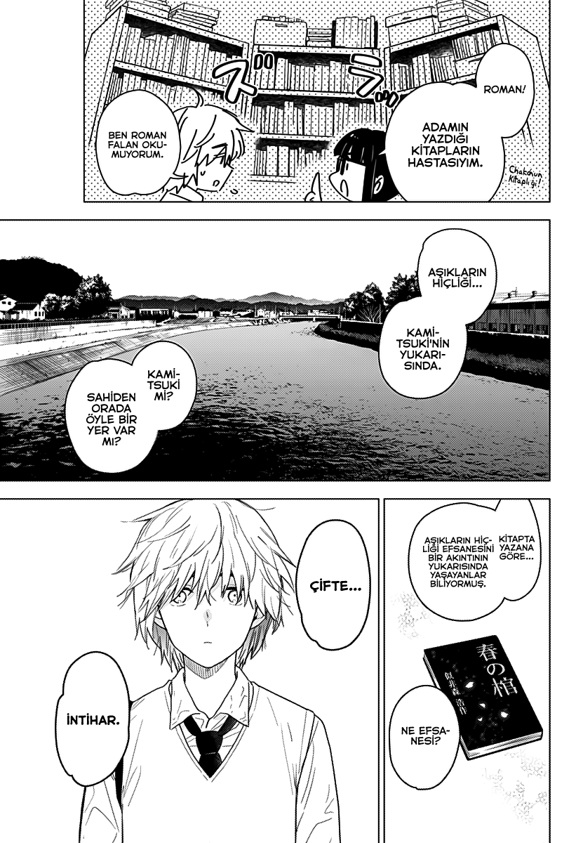 Shounen no Abyss "O" Şehirli Çocuk 第20页