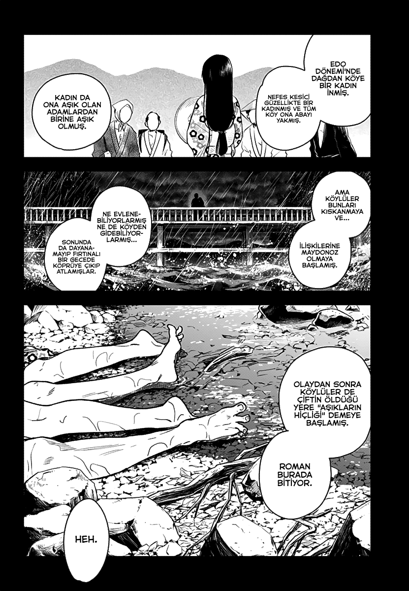 Shounen no Abyss "O" Şehirli Çocuk 第21页